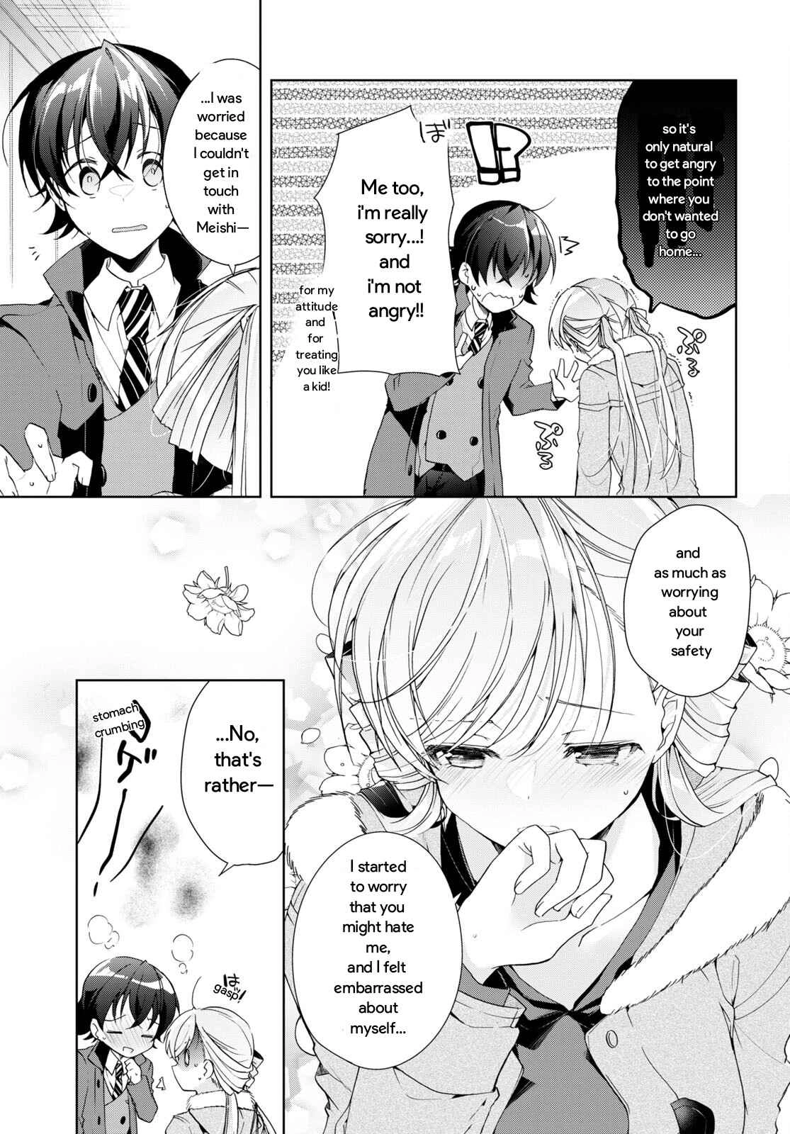 Isshiki-san wa Koi wo shiritai Chapter 25 25